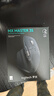 羅技（Logitech）大師系列 MX Master 3S 無(wú)線藍(lán)牙鼠標(biāo) 人體工學(xué) 辦公 靜音鼠標(biāo) 高端 石墨黑 帶無(wú)線接收器 曬單實(shí)拍圖