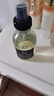 大衛(wèi)尼斯歐艾發(fā)絲精油135ml 頭發(fā)亮澤順滑吹發(fā)造型木質(zhì)香氛留香davines 曬單實拍圖