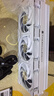 Thermalright(利民)WONDER VISION 360 UB ARGB WHITE 奇幻視界UB 裸眼3D曲面屏水冷散熱器WV360 UB ARGB WHITE 曬單實(shí)拍圖