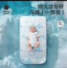 babycare嬰兒天絲苧麻涼席寶寶透氣涼墊幼兒園抗菌涼席鯨魚樂車56*100CM 曬單實拍圖