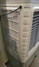 美的（Midea）空調(diào)扇制冷風(fēng)機(jī)工業(yè)電冷風(fēng)扇水冷空調(diào)加冰塊商用冷氣機(jī)大面積超強(qiáng)風(fēng)車間降溫水冷機(jī) AC360-20A 曬單實(shí)拍圖