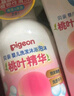 貝親兒童洗發(fā)水 兒童沐浴露  桃子水 洗護(hù)套裝 桃葉精華 洗發(fā)沐浴500ml+桃子水200ml 曬單實(shí)拍圖