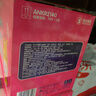 安兒樂（Anerle）干爽超薄紙尿褲M140片(6-11kg)透氣尿不濕【品牌直供 安心品質(zhì)】 曬單實(shí)拍圖