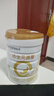 合生元（BIOSTIME）派星奶粉3段700g*5罐裝12-36個(gè)月幼兒配方牛奶粉法國(guó)原罐進(jìn)口 曬單實(shí)拍圖