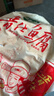 羅定皺紗魚腐1斤 火鍋食材 廣東特產(chǎn) 魚豆腐泡 老廣味道 魚腐配菜 1斤羅定魚腐（家庭實惠裝） 曬單實拍圖