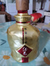 酒鬼（JIUGUI）【官方授權(quán)】酒鬼 (JIUGUI) 馥郁天成  馥郁香型白酒 52度 1L 2瓶 曬單實拍圖