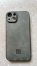 世詠（SHIYONG）適用蘋果14手機(jī)殼 iphone14保護(hù)套鏡頭全包超薄防摔輕奢羊巴皮簡約創(chuàng)意國風(fēng)小羊皮男女款 灰色 曬單實(shí)拍圖