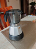 德龍（Delonghi）摩卡壺咖啡機(jī)意式家用卡布奇諾拿鐵美式摩卡瑪奇朵馥芮白咖啡手沖器具咖啡壺 自動(dòng)關(guān)機(jī) EMKM4.B 黑色 曬單實(shí)拍圖