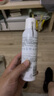 理膚泉舒緩干癢泛紅噴霧150ml*3支套裝 補水保濕舒緩修護調(diào)理肌膚爽膚水 曬單實拍圖