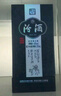 汾酒 青花20 清香型白酒 42度 375ml雙瓶商務(wù)送禮 曬單實(shí)拍圖