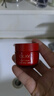 玉蘭油（OLAY）超紅瓶面霜信號(hào)肽大紅瓶抗皺緊致淡化細(xì)紋滋潤(rùn)補(bǔ)水保濕霜only禮物 【輕潤(rùn)款】超紅瓶面霜17g*3 曬單實(shí)拍圖