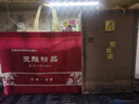 莫高黑皮諾干紅葡萄酒 30年樹齡 750ml*2雙支裝紅酒禮盒 曬單實拍圖