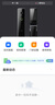 360掌靜脈3D人臉智能門鎖指紋鎖全自動家用入戶門智能鎖密碼鎖電子門鎖防盜門雙攝像頭可視貓眼大屏鎖 雙攝全景看家+遠程可視+貓眼大屏 曬單實拍圖