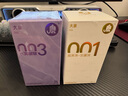 大象003超薄避孕套水潤啵啵18只(含贈) 果凍玻尿酸安全套男女計生用品 曬單實拍圖