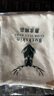 東之天地文玩收納袋子麂皮盤(pán)玩手套工具鹿皮小束口袋核桃星月金剛菩提配飾 抽繩款小號(hào)【12*15cm】 曬單實(shí)拍圖
