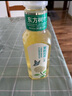 農(nóng)夫山泉 東方樹葉茉莉花茶500ml*15瓶無糖茶飲料0糖0脂0卡整箱裝夏天解渴 曬單實(shí)拍圖