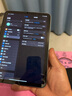 Apple/蘋果 iPad mini (A17 Pro) 8.3英寸 平板電腦(128G WLAN版/mini7/MXN63CH/A)深空灰色 資源機 曬單實拍圖