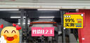 科德寶(每刻愛)空調(diào)濾芯/活性炭空調(diào)濾清器/空調(diào)格 適用于 零跑C01/零跑C11 雙效活性炭空調(diào)濾 曬單實拍圖