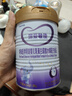 iSainte圣桐特醫(yī) 特愛敏佳 部分水解配方粉 嬰幼兒3段 700g/罐 低敏 曬單實(shí)拍圖