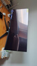 AOC 愛攻34英寸QD-OLED 175Hz 0.03ms 原生10bit 硬件低藍(lán)光 8W音響 曲面帶魚游戲電競(jìng)顯示器AG346UCD 曬單實(shí)拍圖