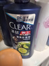 清揚(yáng)（CLEAR）蓬松去屑洗發(fā)水清爽控油型900g薄荷醇洗頭膏  京東直送 曬單實拍圖