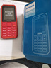 飛利浦（PHILIPS）E588A全網(wǎng)通4G老年人手機大電池超長(cháng)待機大字體大聲音老人專(zhuān)用手機移動(dòng)聯(lián)通電信備用學(xué)生機絢麗紅 曬單實(shí)拍圖