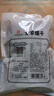 方家鋪子 六星東北黑木耳138g 木耳肉厚無根 涼拌炒菜火鍋食材 始于1906 曬單實拍圖