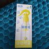 潤本（RUNBEN）驅(qū)蚊液防蚊噴霧180ml戶外驅(qū)蚊蟲叮咬花露水 基孔肯雅熱 曬單實拍圖