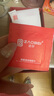 易京YJING適用 蘋果13鋼化膜藍(lán)光Apple iPhone13 Pro全屏保護(hù)膜無(wú)邊高清手機(jī)貼膜 蘋果13/13Pro通用抗藍(lán)光透明前膜(2片裝) 曬單實(shí)拍圖