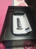 飛利浦（PHILIPS）電動剃須刀經(jīng)典9系奢享版SkinIQ科技【整機荷蘭進口】七夕情人節(jié)禮物定制禮盒送男友送老公 SP9870 曬單實拍圖