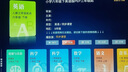 2025新款電視盒子網(wǎng)絡(luò)永久免費(fèi)看智能全網(wǎng)通用4K高清5G無(wú)線WIF 免費(fèi)直播+影視【標(biāo)準(zhǔn)版】 5年包換新+永久終身會(huì)員 曬單實(shí)拍圖