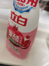 立白 果醋濃縮洗潔精1斤石榴醋精華食品用去果蔬農(nóng)殘重油洗滌靈洗碗液 曬單實拍圖