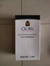 玉蘭油（OLAY）/玉蘭油滋潤保濕乳液150ml 秋冬敏感男女補水乳鎖水面霜 曬單實拍圖