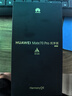 HUAWEI Mate 70 Pro優(yōu)享版 旗艦手機 國家補貼 當天發(fā) 華為mate70pro新品 紅楓原色影像華為鴻蒙智能手機 雪域白 12G+512GB 官方標配 曬單實拍圖