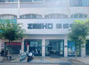 ZEEHO極核新款A(yù)E4 Pro MAX MY25鉛酸高性能電摩電動(dòng)摩托車(到店選顏色） AE4 Pro MY25 曬單實(shí)拍圖