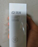 珂岸華熙生物淡紋緊致眼霜保濕修護(hù)輕齡眼霜15g 曬單實(shí)拍圖