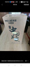 美菱（MeiLing）茶吧機 家用飲水機遙控智能【雙溫雙顯雙出水口】下置水桶全自動自主控溫立式泡茶機MY-C919  曬單實拍圖