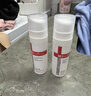薇諾娜舒敏保濕特護(hù)精華水30ml   修護(hù)保濕舒緩禮物 曬單實(shí)拍圖