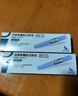 【冷鏈產(chǎn)品】【原研進(jìn)口】3盒裝 諾和泰 司美格魯肽注射液1.34mg:1ml*3ml 曬單實拍圖