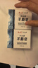 紅衛(wèi)控油潤(rùn)膚套裝（羊脂皂*3+男士皂*2）潔面沐浴剃須三合一 曬單實(shí)拍圖