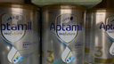 愛他美（Aptamil）白金澳洲版 幼兒配方奶粉 3段(12-36個(gè)月) 900g 3罐箱裝 曬單實(shí)拍圖