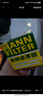 曼牌（MANNFILTER）空氣濾清器空氣濾芯C27009/C27096速騰寶來(lái)凌渡朗逸帕薩特途安高7 曬單實(shí)拍圖