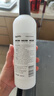 ONEFULL柔軟蓬松羊絨衫呢大衣洗滌劑羊絨羊毛洗衣液500ml【臨期清倉】 曬單實拍圖