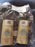 安熱沙（Anessa）智感倍護防曬乳液GB小樣20ml*3支【臨期清倉】 曬單實拍圖
