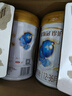 伊利金領(lǐng)冠珍護(hù)3段900g 新國(guó)標(biāo)奶粉1-3歲幼兒配方 A2奶源三段寶寶試喝 3段 珍護(hù) 900g 6罐 曬單實(shí)拍圖