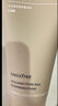 悅詩風吟（Innisfree）火山泡沫洗面奶150g*3男士控油女士清爽清潔水楊酸七夕情人節(jié)禮物 曬單實拍圖