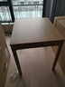 宜家（IKEA）EKEDALEN伊克多蘭 伸縮型餐桌餐廳長(zhǎng)桌 橡木120x70 橡木 120x70cm 曬單實(shí)拍圖