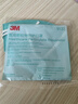 3M n95口罩醫(yī)用防流感病毒防飛沫PM2.5口罩9132頭戴式獨(dú)立裝30只/盒 曬單實(shí)拍圖