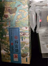胡興堂黃山特產(chǎn)綠茶酥抹茶酥傳統(tǒng)中式糕點(diǎn)點(diǎn)心零食小吃老年人 毛峰茶酥2盒裝 曬單實拍圖