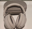 索尼（SONY）WH-1000XM4 無線智能降噪 頭戴耳機(jī) 藍(lán)牙5.0（1000XM3升級款）鉑金銀 高考祝福禮物 曬單實(shí)拍圖